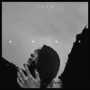 欧洲男女做爰免费视频
