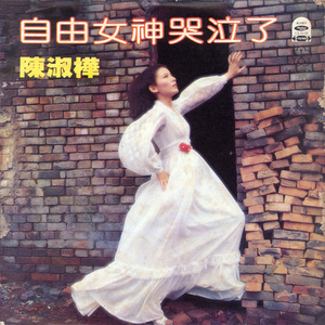 欧洲男女做爰免费视频
