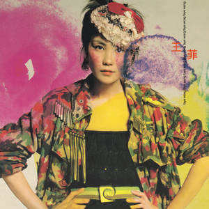 欧洲男女做爰免费视频
