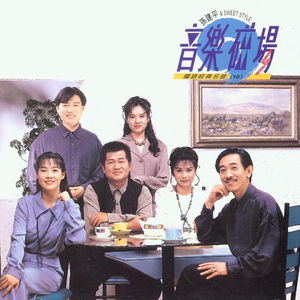 欧洲男女做爰免费视频
