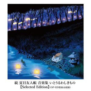 欧洲男女做爰免费视频
